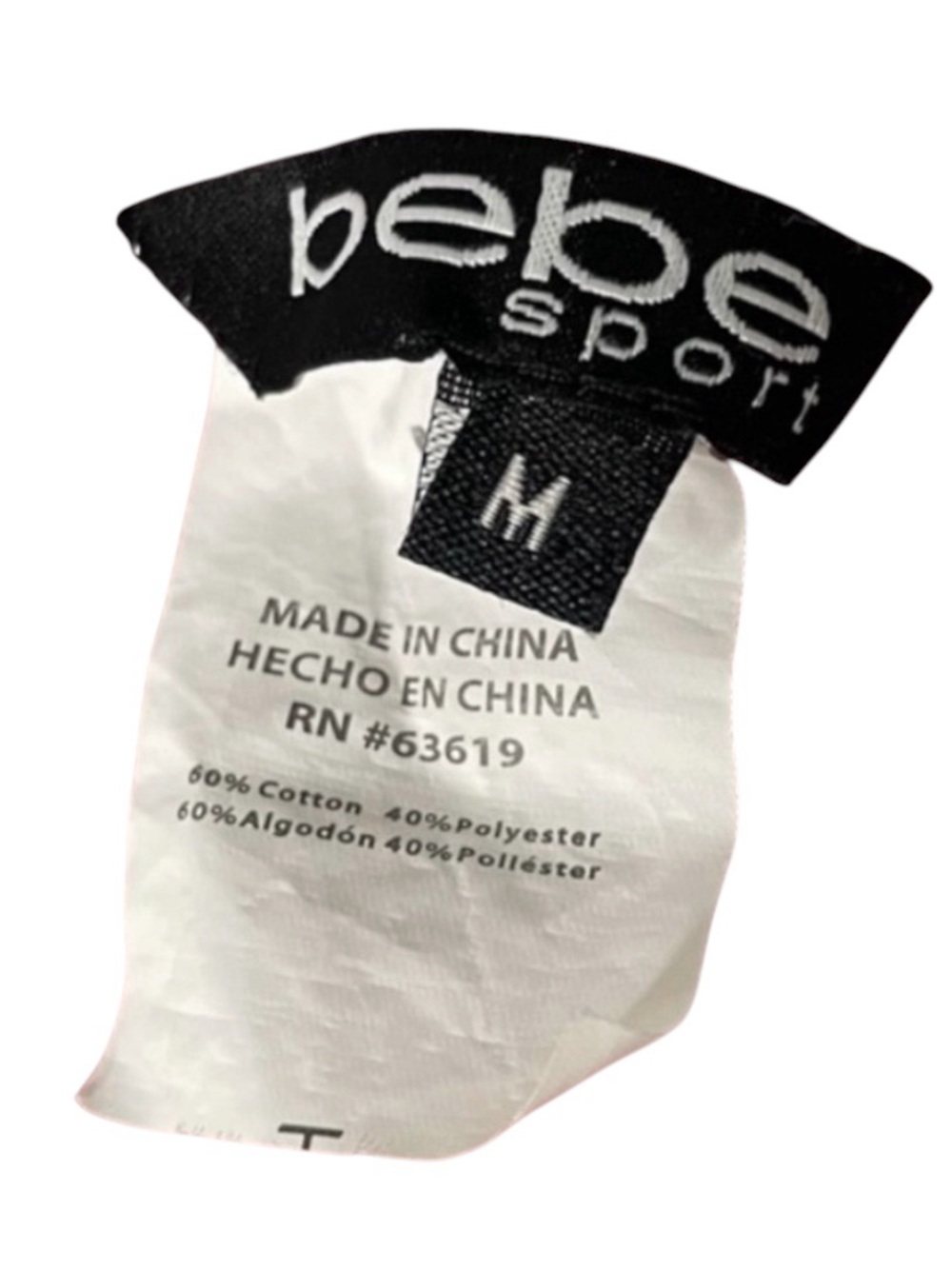 Bebe Logo Sweatpants - Picture 6 of 6
